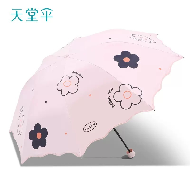 天堂伞厂家直销防晒防紫外线雨伞女生晴雨两用小巧便携折叠遮阳伞|undefined