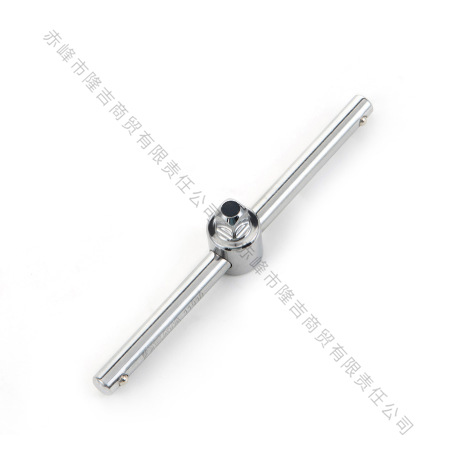 SATA/世达 6.3mm系列转向手柄4" 11910