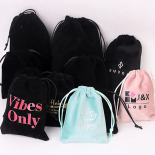 Factory Direct Sales Velvet Bag Printed Logo Drawstring Packaging Bag Drawstring Gift Jewelry Bag Wedding Candy Bag Environmentally Friendly