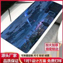 ��ˉ|�������|�k����̖����������X����Ԫ����|늸��Α�Ӻ�|