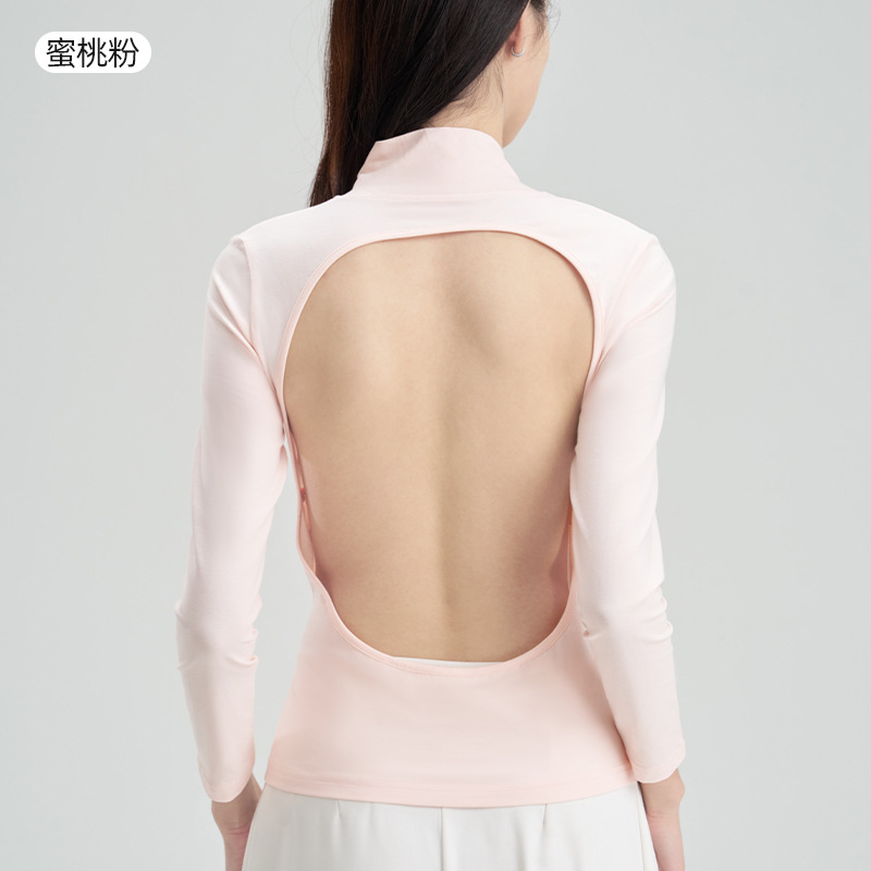 복숭아 가루