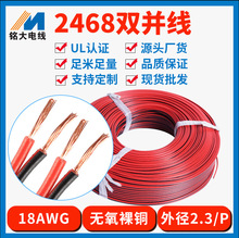 늾Sҹ2468tpK2оƽо26awgledlB