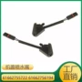 宝马玻璃雨刮喷水嘴