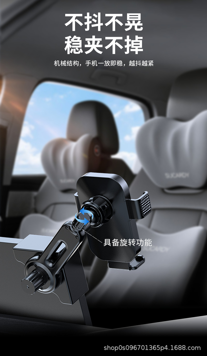 Mobile Phone Car Holder, High-Looking Central Control Screen, Floating Screen, Special Gravity-Type Automatic Clamping and Shock-Proof Mobile Phone Holder
