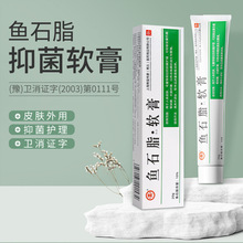 Դ~ʯ֬־ܛƤwë־o20g/֧