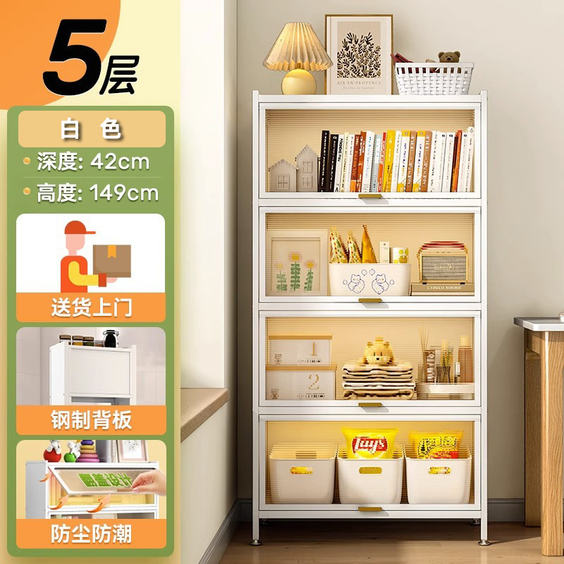 Estantería infantil para el hogar, librero con compartimentos, armario de almacenamiento a prueba de polvo, estantería de almacenamiento, estantería para sala de estar con puertas, estantería de acero para estudio.