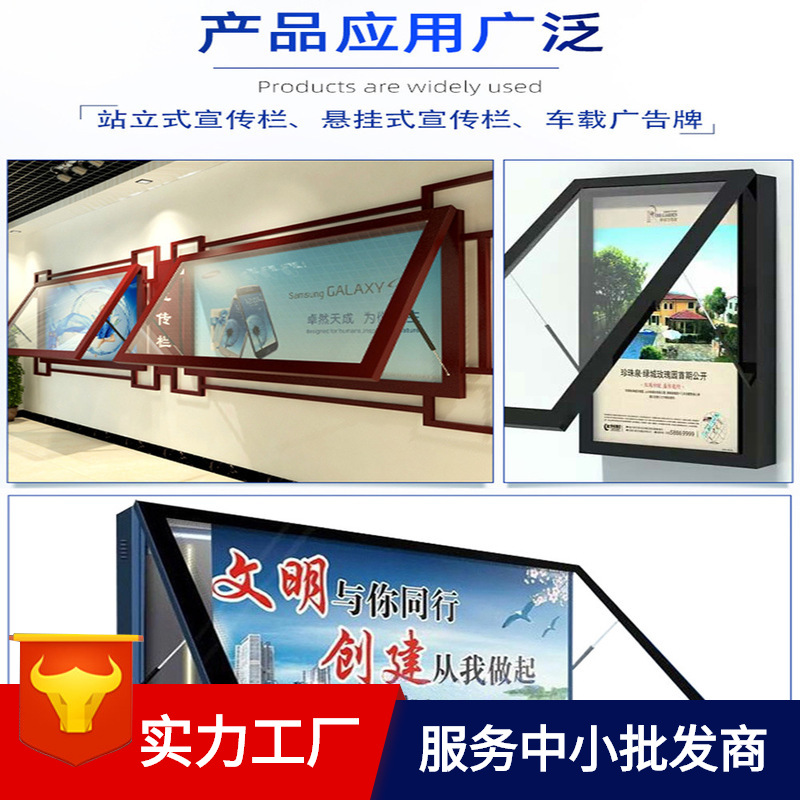 厂家直供广告灯箱气弹簧机械设备缓冲支撑杆换画灯箱顶杆液压杆