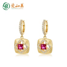 ��ʽ�ֹ����z���U�ջ��yС���ەr�аٴ�S925���y���hС���OӋ��