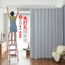 新品隔断帘免打孔挡风遮挡玄关帘子门帘客厅屏风窗帘美容院房
