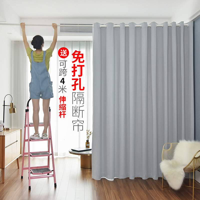 新品隔断帘免打孔挡风遮挡玄关帘子门帘客厅屏风窗帘美容院房