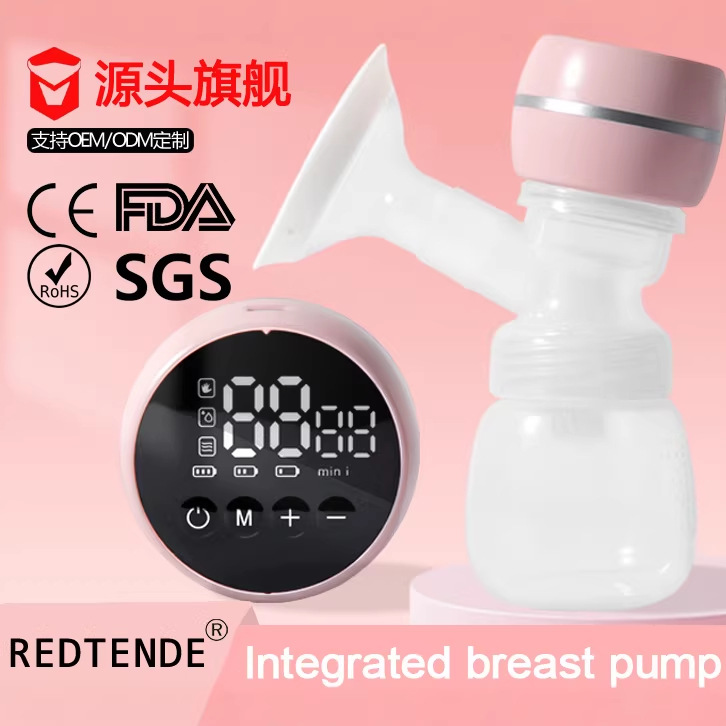 Cross-Border Electric Breast Pump, Smart All-In-One Machine with Strong Suction, Painless and Silent Breast Milk Extraction, Rechargeable and Portable