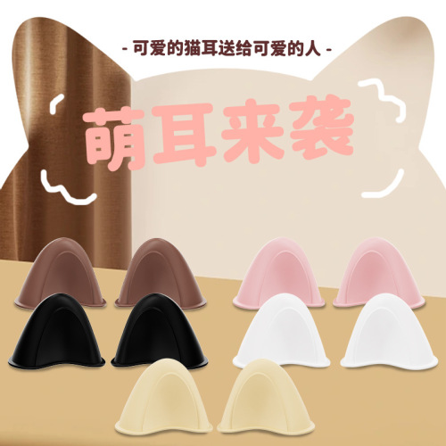 Factory direct supply of electric vehicle helmet decorative accessories, cute cat ear cartoons, cute DIY Korean version for men and women