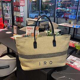 王子文同款包女2025新款夏季慵懒风单肩手提大容量草编腋下托特包