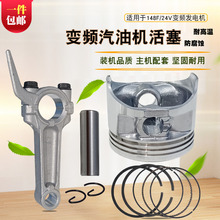 ���܇���{24V�������o�����a׃�l���Ͱl늙C��� 148F�����h�B�U