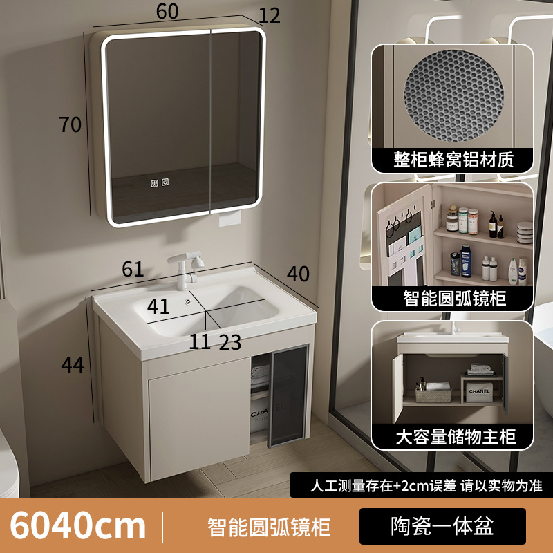 gabinete de baño moderno de panal de abeja esquina redondeada arco integral lavabo cerámico lavabo