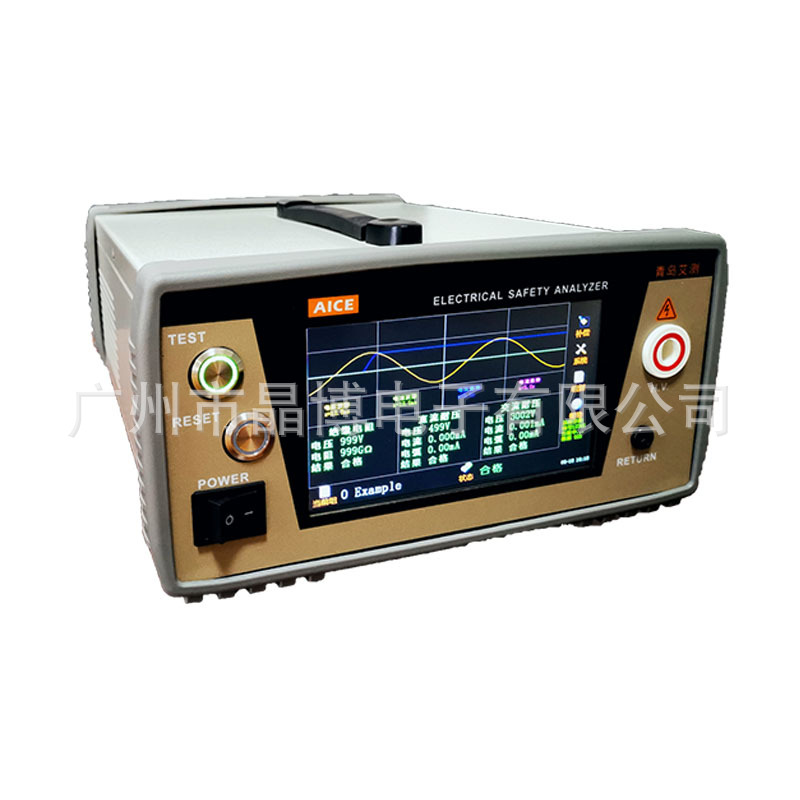 青岛艾测交直流耐压绝缘分析仪-AC1836H安规综合测试机咨询议价