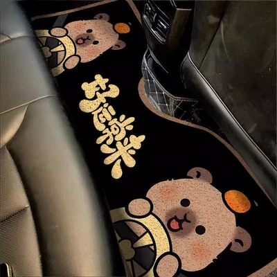 is fully surrounded by anti-dirt wear-resistant, Avtomobil döşəmə paspasları - good-luck-always-comes-1-piece-for-the-rear-seat-5065cm-silk-circle