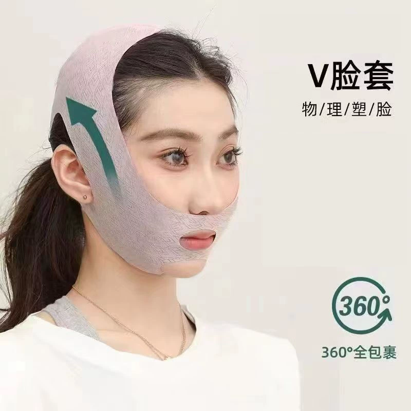 Fast pulls up elastic bandage, mask for face
