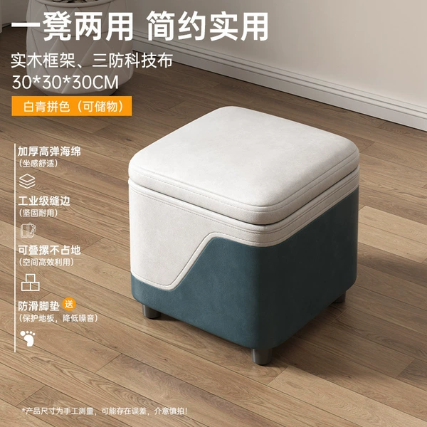 【Nano Technology Club】 Baiqing color matching