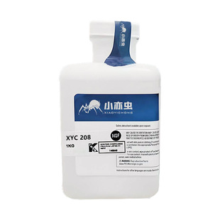 С���x XYC 208 209 1KG �Ʒ��C��ձ��͸ߜ،���ȫ�����ѝ�����