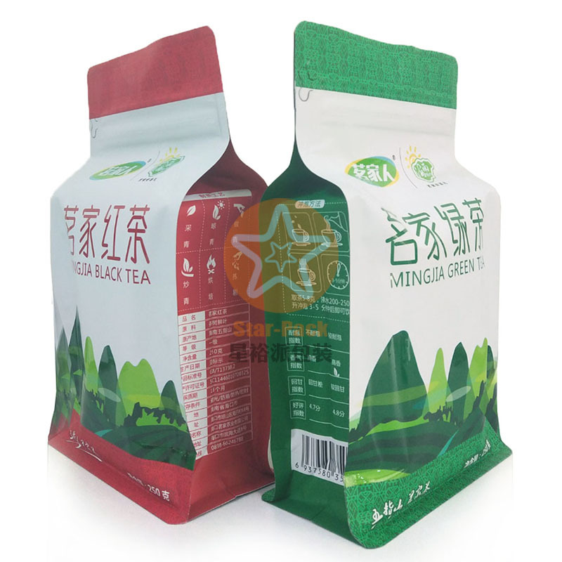 彩印新品茗家人茶叶铝箔袋自立袋 250克红茶八边封铝塑复合自封袋