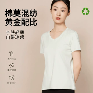 女士t恤夏季新款棉莫吸湿透气柔软舒适V领休闲宽松正肩短袖上衣女