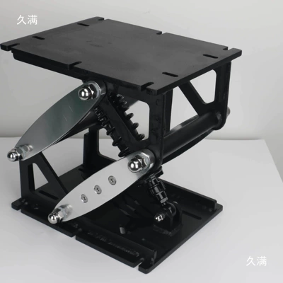 Avtomobil ehtiyat hissələri with Adjustable Height, Rv