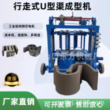 �A��U�Ͳ�һ�γ����O�� ˮ��U�͉|�K�C �������������͙C ˮ���C