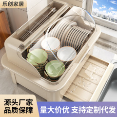家用碗柜碗筷收纳盒放碗碟餐具收纳架厨房翻盖沥水碗架带盖置物架