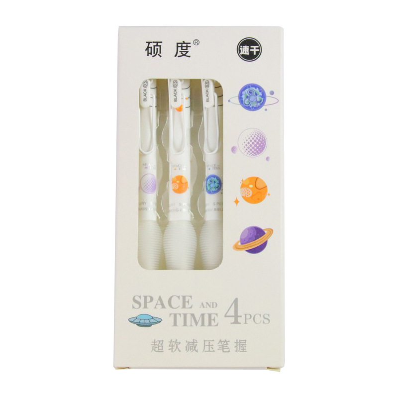 Descompresión creativa suave agarre pluma caja de gel de secado rápido pluma ST cabeza cepillo pregunta pluma estudiante papelería pluma de agua de alto aspecto