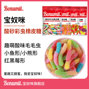 ��ū��ܛ����ɰ���xëë�xС��150g��Ƥ�������ǹ���ʳ�W�tͬ��