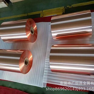 NGK����ԴBeCuR11-HT�ߌ���~��BeCuR11-HT����~����C17510�A��