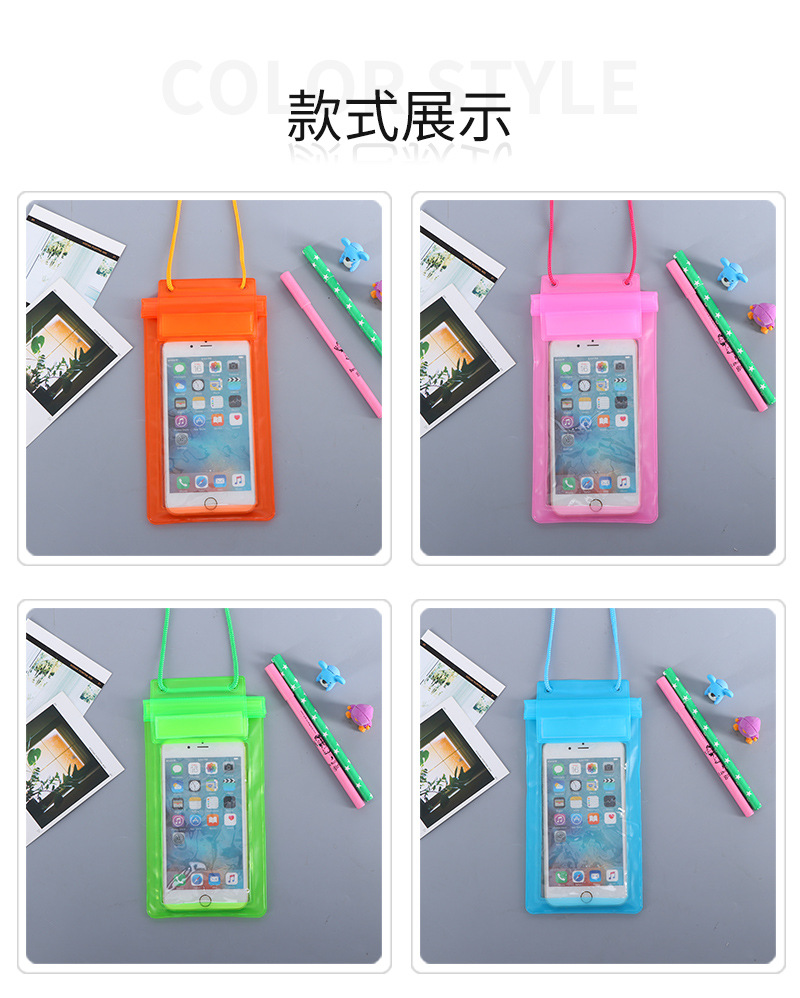 三条手机防水袋详情页_04.jpg