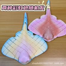 羳3Dӡ~ɐۺ`ħ~≺S~