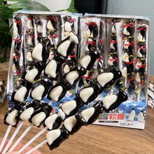 企鹅软糖网红串烧企鹅造型状棒棒糖果儿童恶搞卡通趣味多网红批发