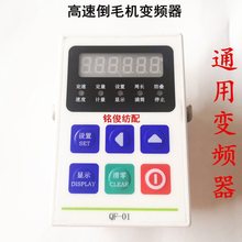 ��ë�C��������@���C�Б�������׃�l���^���A�^����늄ӷ���Ϟ��