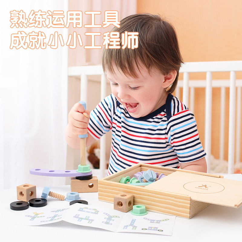 Madera creativa tuerca montaje Caja de Herramientas ejercicio mano del bebé acción fina formación educación temprana iluminación Juguetes