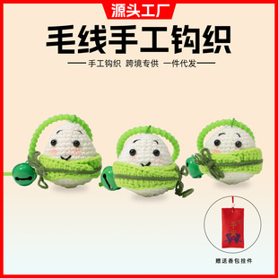 ���繝С���Ӱ�������������ֹ���ż����耳׿۳�ƷС�Y��ɐ�