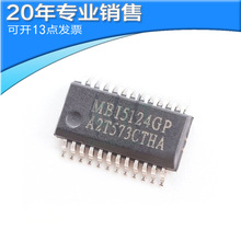 ȫ��MBI5124 SOP24 LED��ʾ������ic ���ɵ�· ��Ƭic ����Ԫ����