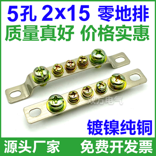 �����3/5/7/10��2*15/2*20/3*25�����Ӿ������~�ŅR���ӵ��㾀