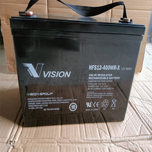 VISION威神蓄電池HFS12-400WR-X 12V90AH通訊機房直流屏UPS電源