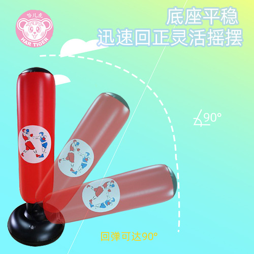 Factory Direct Sales Boxing Sandbag Inflatable PVC Venting Boxing Pole Adult Fitness Stress Relief Children's Bouncy Ball Thickened 