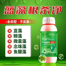 �{��ֽ���ˮ�a�Bֳ�û����ϡጮaƷҺ�w�ЙC�����ʹ������Gɫ
