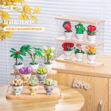 Ұ�������Է���eľ������ƴ�b�����Ů�����նY�ﾫƷ�羳���l