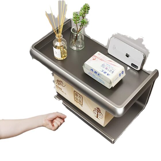 Toilet tissue box space aluminum punch-free household tissue box bathroom storage rack toilet paper roll rack wall-mounted