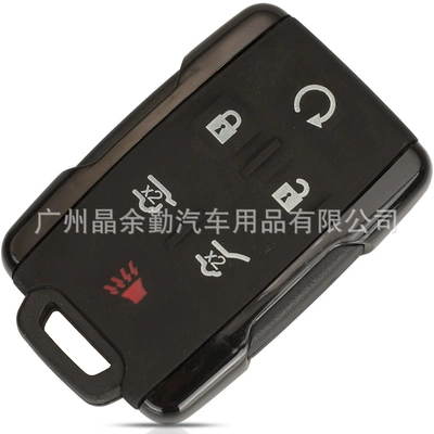 Sierra car smart remote Car Keys