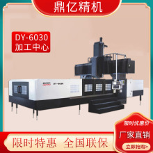 ���S��ֱ�N��6030�������T�ӹ����ęC�� �߾����ô���6�����T㊴�