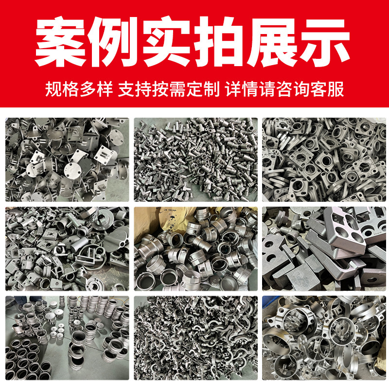 非标不锈钢精密铸造件 304不锈钢精密铸造件铸钢铸铁加工|undefined