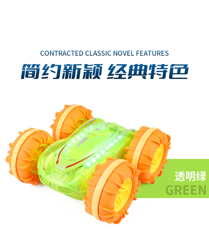 灯光水陆两栖车_14