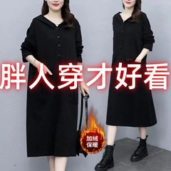 特大码女装宽松大口袋秋冬加绒长袖连衣裙胖mm遮肉显瘦连帽卫衣裙